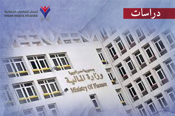 بيع أصول مصر: كيف وظّف النظام الإعلام لتضليل الرأي العام؟